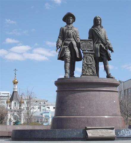 Statue de Vassili Tatischev et Vilim de Guennine