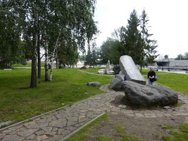 Le parc Platinka